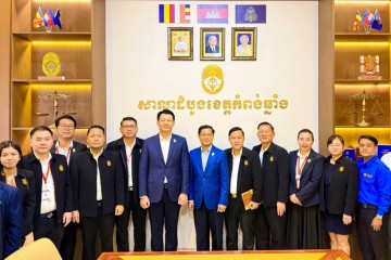អនុប្រធានសាលាឧទ្ធរណ៍ភ្នំពេញ និងជាប្រធានសភាស៊ើបសួរ បានដឹកនាំក្រុមការងារអធិការកិច្ចសភាស៊ើបសួរសាលាឧទ្ធរណ៍ភ្នំពេញ ចុះអធិការកិច្ចនៅមន្ទីរស៊ើបសួរសាលាដំបូងខេត្តកំពង់ឆ្នាំង