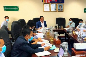 ឯកឧត្តម ជូ ប៊ុនរីន អគ្គលេខាធិការ នៃអគ្គលេខាធិការដ្ឋានរដ្ឋបាលសាលាឧទ្ធរណ៍ភ្នំពេញ បានដឹកនាំក្រុមការងារ ចូលរួមប្រជុំ ផែនការយុទ្ធសាស្ត្រ ជាមួយ ក្រុមការងារនៃក្រសួងសេដ្ឋកិច្ចនិងហិរញ្ញវត្ថុ