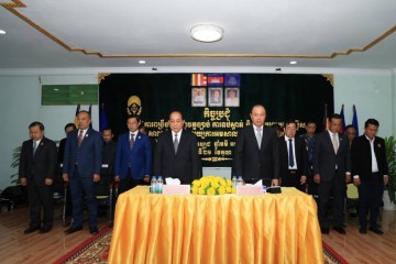 ឯកឧត្តម សេង ស៊ីវុត្ថា ប្រធានសាលាឧទ្ធរណ៍ភ្នំពេញ និង ឯកឧត្តម អ៊ុក សាវុធ អគ្គព្រះរាជាអាជ្ញាអមសាលាឧទ្ធរណ៍ភ្នំពេញ បានអញ្ជើញជាអធិបតីភាព ក្នុងកិច្ចប្រជុំស្ដីពី 
