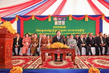 សម្តេចអគ្គមហាសេនាបតីតេជោ ហ៊ុន សែន នាយករដ្ឋមន្រ្តី នៃព្រះរាជាណាចក្រកម្ពុជា បានអញ្ជើញជាអធិបតីភាពដ៏ខ្ពង់ខ្ពស់ក្នុងពិធីសម្ពោធដាក់ឱ្យប្រើប្រាស់ជាផ្លូវការ “អគារសាលាយុត្តិធម្ម”