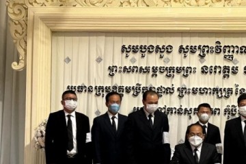 ឯកឧត្តម សេង ស៊ីវុត្ថា ប្រធានសាលាឧទ្ធរណ៍ភ្នំពេញ បានអញ្ជើញចូលរួមគោរពព្រះវិញ្ញាណក្ខន្ធ ព្រះសព សម្តេចក្រុមព្រះ នរោត្តម រណឫទ្ធិ