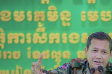 ឯកឧត្តម សេង ស៊ីវុត្ថា ប្រធានសាលាឧទ្ធរណ៍ភ្នំពេញ និងឯកឧត្តម អ៊ុក សាវុធ អគ្គព្រះរាជអាជ្ញា ផ្ញើសារ សារលិខិតជូនពរ ឯកឧត្តមឧត្តមសេនីយ៍ឯក ហ៊ុន ម៉ាណែត អគ្គមេបញ្ជាការរង នៃកងយោធពលខេមរភូមិន្ទ និងជាមេបញ្ជាការកងទ័ពជើងគោក និងលោកជំទាវ