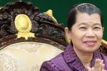 ឯកឧត្តម សេង ស៊ីវុត្ថា ប្រធានសាលាឧទ្ធរណ៍ភ្នំពេញ និងឯកឧត្តម អ៊ុក សាវុធ អគ្គព្រះរាជអាជ្ញា ផ្ញើសារ សារលិខិតគោរពជូនពរ លោកជំទាវកិត្តិសង្គហបណ្ឌិត ម៉ែន សំអន ឧបនាយករដ្ឋមន្រ្តី រដ្ឋមន្រ្តីក្រសួងទំនាក់ទំនងជាមួយរដ្ឋសភា ព្រឹទ្ធសភា និងអធិការកិច្ច