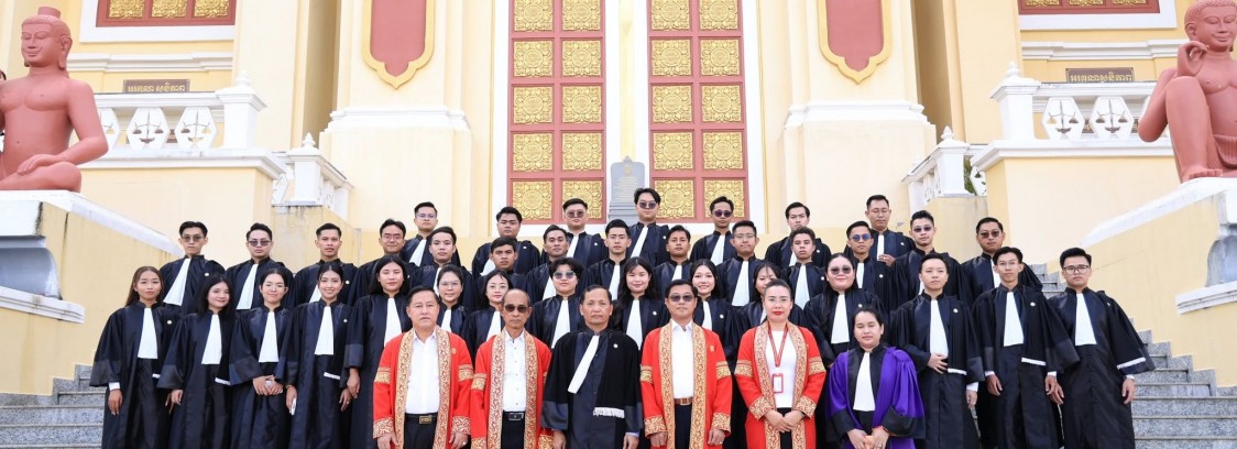 ពិធីសច្ចាប្រណិធានចូលប្រកបវិជ្ជាជីវៈមេធាវី ជូនសិស្សមេធាវីជំនាន់ទី២០